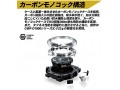Casio G-Shock Frogman GWF-A1000BRT-1AJR Edição Limitada