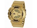 Relógio Masculino G-Shock GA110GD-9A Dourado