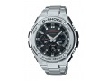 Relógio Masculino Casio G SHOCK  GST-S110D