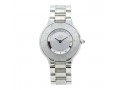 Relógio Feminino Cartier Must 21