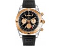 Relógio Masculino Breitling Chronomat GMT