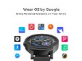 Relógio Inteligente Ticwatch E - Compatível com Android e IOS